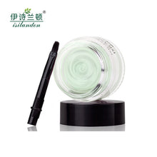 Load image into Gallery viewer, ISILANDON Strawberries Repair Lip Film Nourishing Night Lip Mask Moisturizer Lip Care Moisturizer Lip Plumper Balm Sleeping Mask Lip Makeup